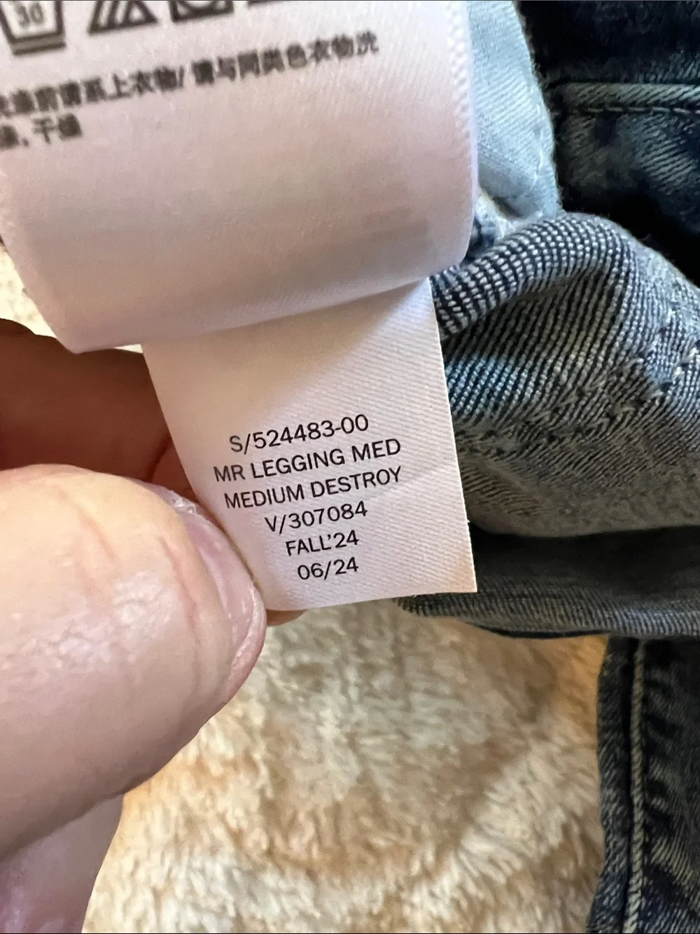 GAP Medium Dark Blue Skinny Jeans